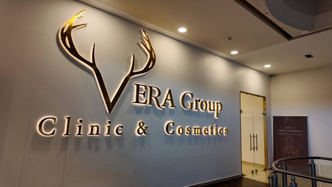 ERA